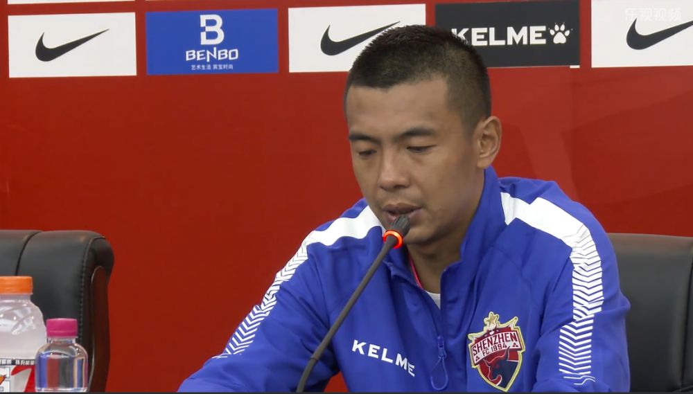 中文字幕亚洲综合久久五月天色无吗''